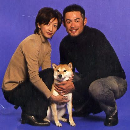 ichiro suzuki dog 